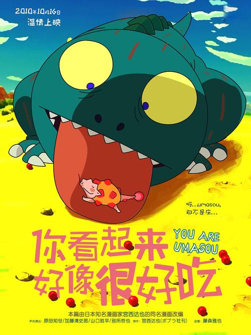 购买假斯里兰卡