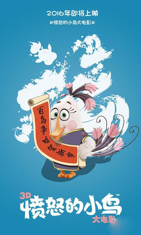 恩赐大学硕士毕业证