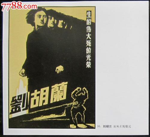 工程咨询单位资格证书怎么做假